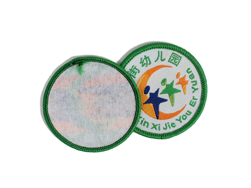 織嘜商標(biāo)
